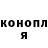 Метадон VHQ Elena Linkina