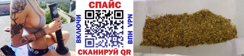кракен онион  наркотики  Долинск  Бутират жидкий экстази 
