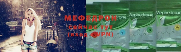 твердый Богданович