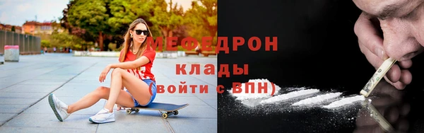 твердый Богданович