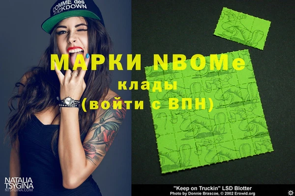 твердый Богданович