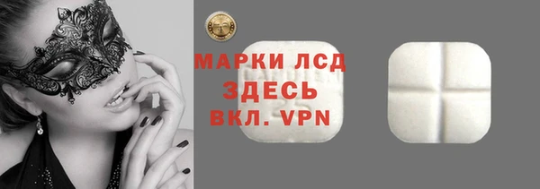 твердый Богданович