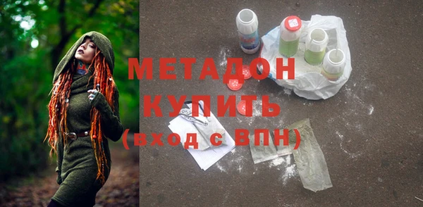 твердый Богданович