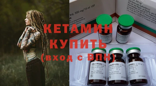 меф Россошь