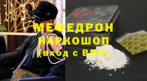 твердый Богданович