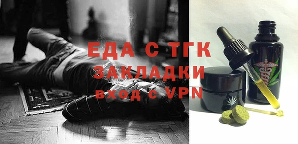 твердый Богданович