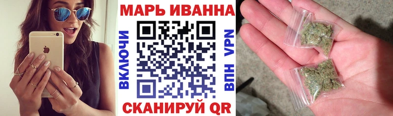 Конопля Ganja Долинск